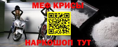 марки nbome Тулун