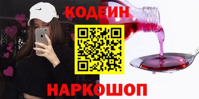 первитин Тула