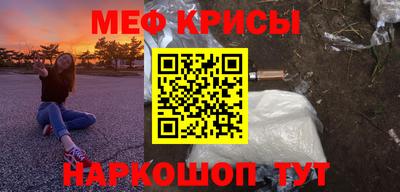 первитин Тула