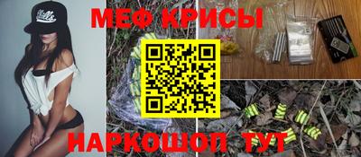 марки nbome Тулун