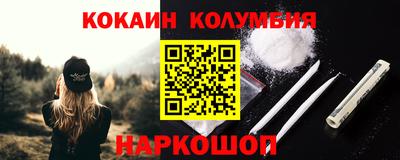первитин Тула