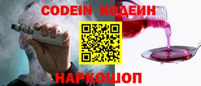 бутик Туймазы