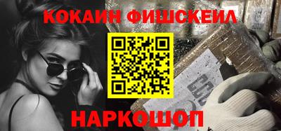 марки nbome Тулун
