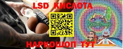 марки nbome Тулун