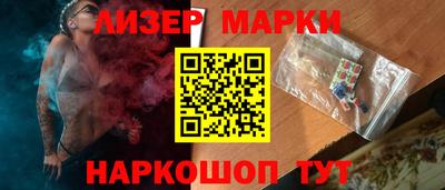 первитин Тула