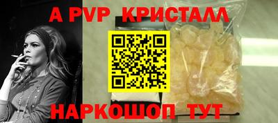 первитин Тула