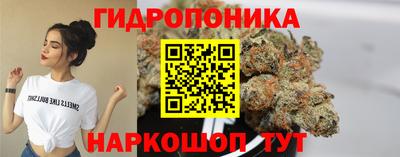 марки nbome Тулун