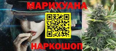 марки nbome Тулун