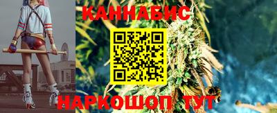 бутик Туймазы