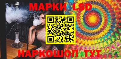 бутик Туймазы