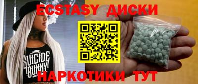 бутик Туймазы