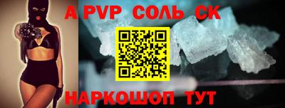 бутик Туймазы