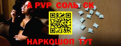 бутик Туймазы