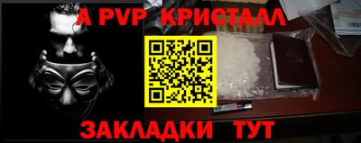 бутик Туймазы