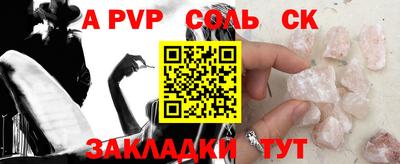 бутик Туймазы