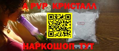 марки nbome Тулун