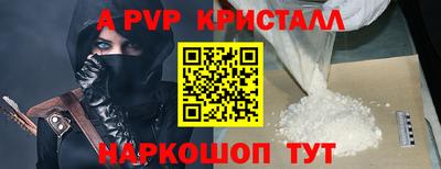 первитин Тула