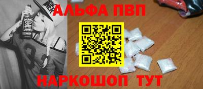 бутик Туймазы