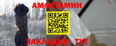 бутик Туймазы