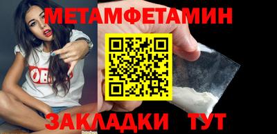 бутик Туймазы