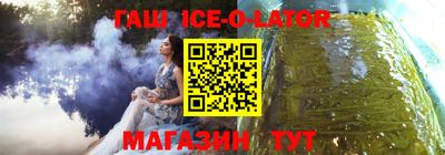 бутик Туймазы