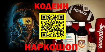бутик Туймазы