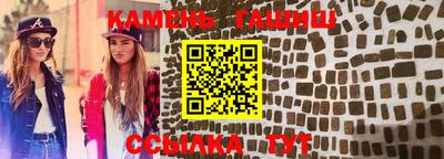 первитин Тула