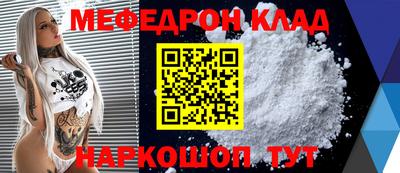 бутик Туймазы
