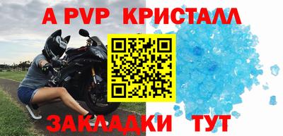первитин Тула