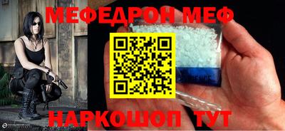марки nbome Тулун