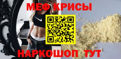 марки nbome Тулун