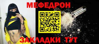 первитин Тула