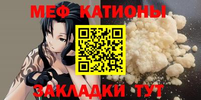 марки nbome Тулун